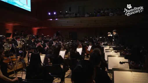 『メイプルストーリー』20周年記念オーケストラコンサート映像が全編無料公開。バックステージ映像やファンの声を集めた映像も公開