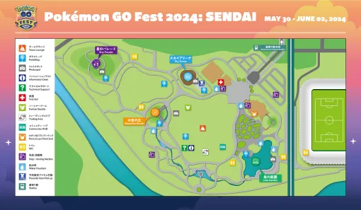 「Pokémon GO Fest 2024: 仙台」，メイン会場となる七北田公園のマップが公開に。特別なポケモンが登場する生息地やフォトスポットなどを用意