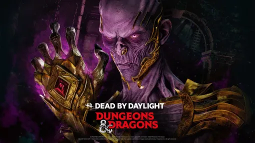 『Dead by Daylight』、『悪魔城ドラキュラ』『ダンジョンズ&ドラゴンズ』とのコラボ発表。まず『D&D』から本日PTB開始