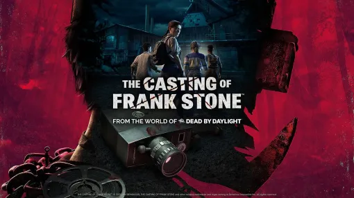 『Dead by Daylight』の世界観を舞台にした『The Casting of Frank Stone』のゲームプレイ映像が公開。1人で楽しめるナラティブ型ホラーアドベンチャー