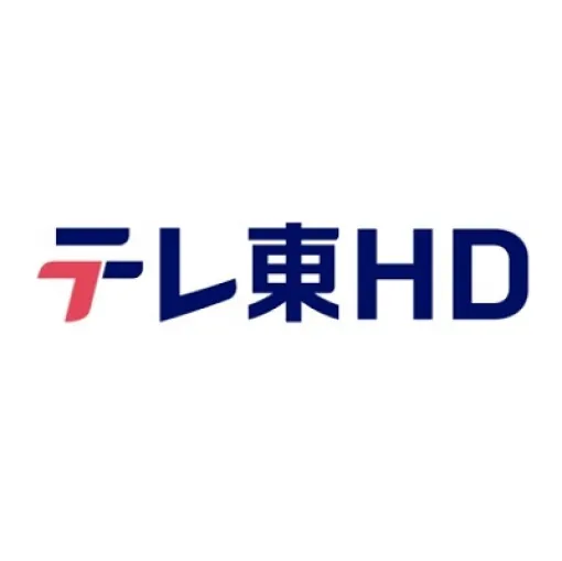 テレ東京HD、27年3月期に売上高1646億円、営業益115億円を目指す中期計画…アニメ・経済報道・独自IP事業の強化でさらなる成長