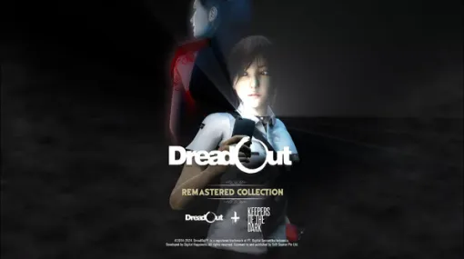 女子高生が幽霊に立ち向かうインドネシア産ホラーゲームのリマスター版『DreadOut Remastered Collection』発表！