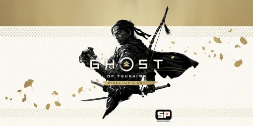 PC版「Ghost of Tsushima Director’s Cut」，本日発売。高フレームレートかつマウス＆キーボードでプレイを楽しめる