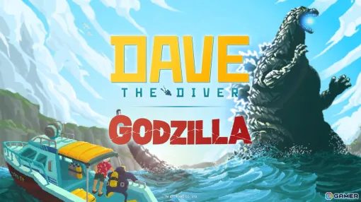 「デイヴ・ザ・ダイバー」にゴジラが登場！期間限定の無料DLCが5月23日より配信決定