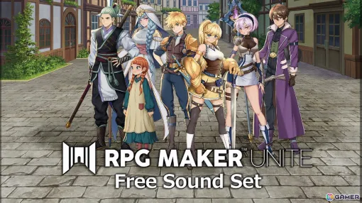「RPG MAKER UNITE」Epic Games Store版が6月13日まで無料体験可能！専用DLC「Free Sound Set」の永久無料配布も