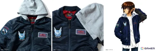「機動戦士ガンダムSEED FREEDOM」×ALPHA INDUSTRIES2024のフライトジャケット キラ・ヤマトモデルが再販決定！プレミアムバンダイで予約販売を開始