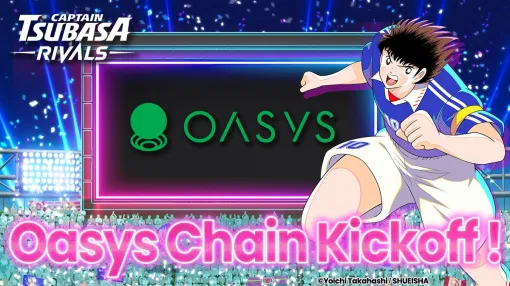 Mint TownとBLOCKSMITH&Co.、新感覚ブロックチェーンゲーム『キャプテン翼 -RIVALS-』のOasys版を正式リリース