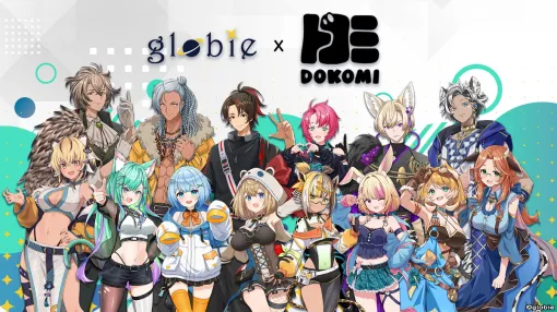 Brave group Europe、ドイツ最大規模のアニメ・漫画コンベンション「DoKomi」と事業提携…VTuberPJ「globie」が限定配信やチャリティ企画で協力