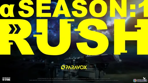 「PARAVOX」6月1日からαテストランクマッチシーズン1が開幕！新コンテンツとして「PARAVOX FESTIVAL: RANKING RUSH」が開催