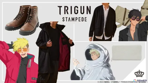 アニメ「TRIGUN STAMPEDE」のコラボアイテム第2弾がSuperGroupiesより登場！ヴァッシュの黒いコート、ニコラスのジャケットなどがラインナップ