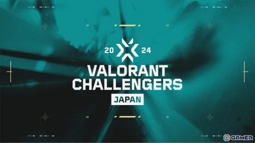 「VALORANT Challengers Japan 2024 Split 2 Playoff Finals」が7月27日・28日に有明GYM-EXにて開催！イープラス先着先行販売が開始