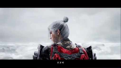 NetEase Gamesが放つ新作アクションRPG「Where Winds Meet」の最新映像が公開された。ダイナミックなバトルに注目だ