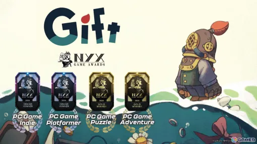 「Gift」が国際的なゲームアワード「NYX Game Awards」で最高賞のGRAND WINNERにおける2部門を含む計4部門を受賞！