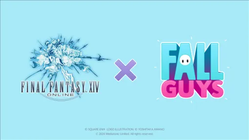 スクエニ、『ファイナルファンタジーXIV』で『Fall Guys』とのコラボレーションコンテンツを5月23日より再演！