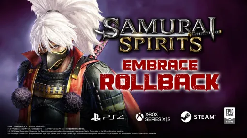 SNK、剣戟対戦格闘ゲーム『SAMURAI SPIRITS』PS4、Xbox Series X|S、Epic Games Store版のロールバックアップデートを実施