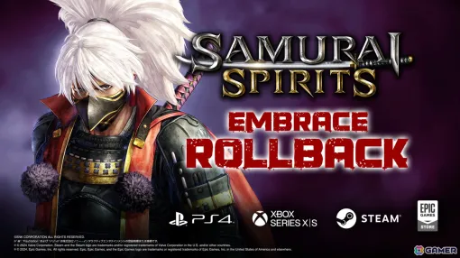 PS4/Xbox Series X|S/Epic Gaemes版「SAMURAI SPIRITS」ついにロールバックネットコードが実装！緊張の地上戦がより快適に