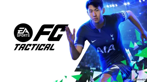 実在の選手が5,000人以上登場するサッカーゲーム「EA SPORTS FC TACTICAL」が香港など東アジア・東南アジアの一部地域で配信開始