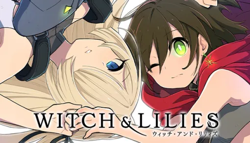 【Steam(5/24)】『Witch and Lilies』早期アクセスが6位に登場　フルリメイクされた伝説のRPG『Wizardry』も10位に　TOP20は半数が入れ替わる