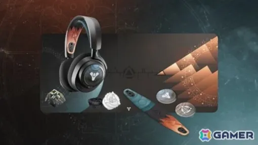 「Destiny 2」拡張コンテンツ「最終形態」の開発プロセス紹介動画が公開！「SteelSeries」とのコラボデバイスも発売