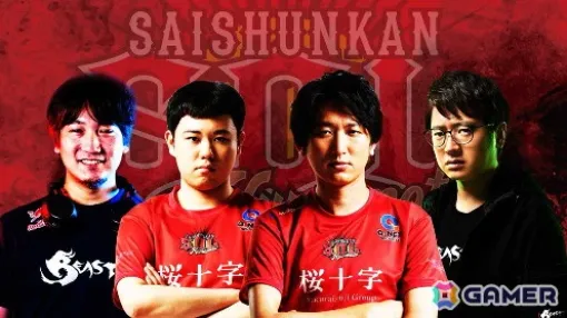 「SS熊本」今年のメンバーがネモ選手、ひぐち選手、ウメハラ選手、ふ～ど選手に決定！「スト6」SFL初参加のウメハラ選手の仕上がりにも注目