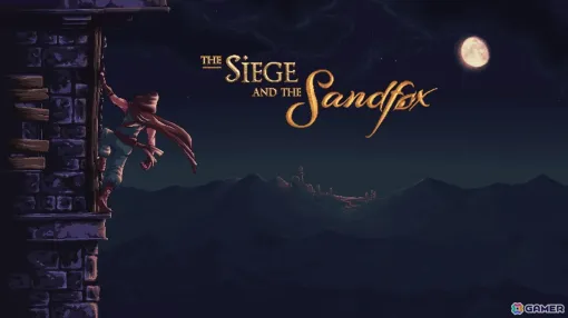 2Dメトロイドヴァニア「The Siege and the Sandfox」が「INDIE Live Expo 2024」に出展！