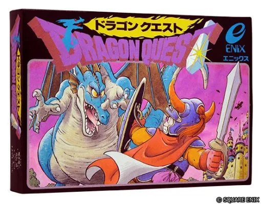 『ドラゴンクエスト12』について堀井雄二さんがコメント。鳥山明さん、すぎやまこういちさんの遺作に相応しいものを【ドラクエの日】