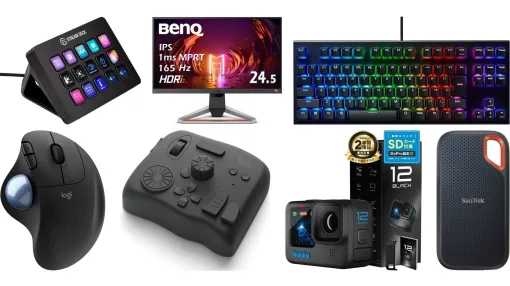 【Amazonスマイルセール】GoProHERO12やStream Deck、リアルフォースのラピッドトリガー搭載ゲーミングキーボード、BenQのモニターなどがお買い得に