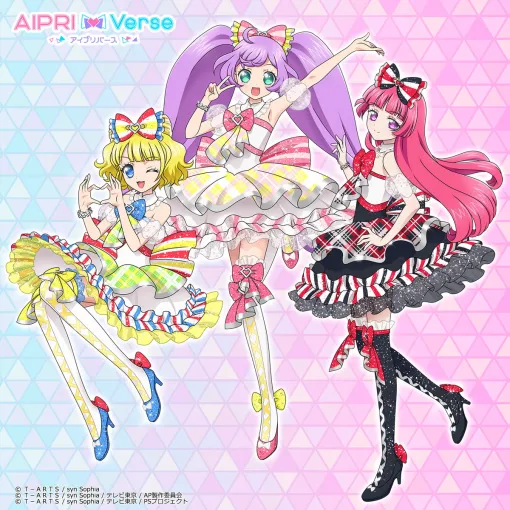 タカラトミーアーツ、『アイプリバース』で『プリパラ』登場する「2だん」を6月6日より開始！「フレンドシステム」も実装！