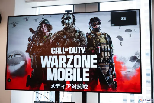 「Call of Duty: Warzone Mobile」シーズン4の「機動戦士ガンダム」コラボを開発者が紹介したメディア対抗戦をレポート