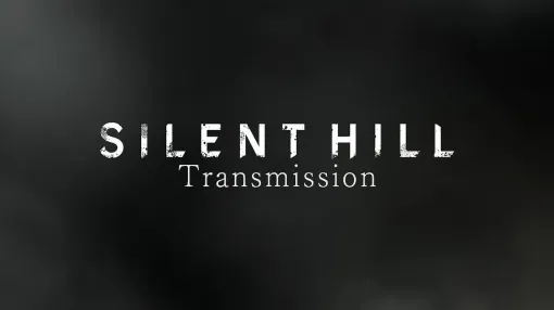 『サイレントヒル』シリーズの情報番組が5月31日8時より配信。ゲームや映画、グッズなどの最新情報が公開