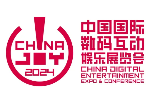 「ChinaJoy2024」が7月26日から7月29日に開催