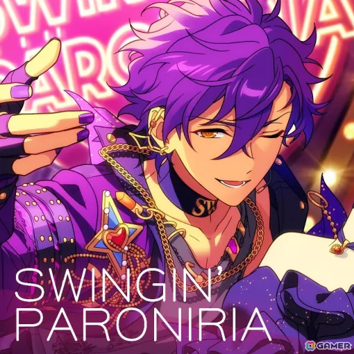 「あんさんぶるスターズ！！」UNDEADの新曲「SWINGIN’ PARONIRIA」が全世界一斉配信！いつもとは少し違った一面が感じられる楽曲に