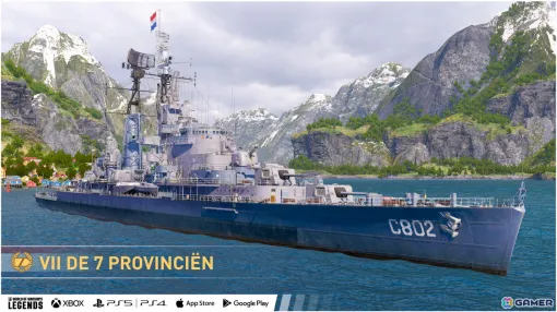 「World of Warships: Legends」にオランダが新国家として追加！Tier VII 巡洋艦「Zeven Provinciën」が入手できるイベントも