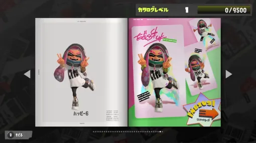 「スプラトゥーン3」，新シーズン“2024夏 Sizzle Season”のカタログの中身を公開。原点回帰でバンカラらしいファッションを収録