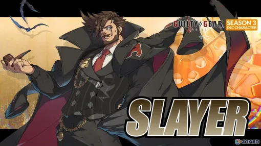 「GUILTY GEAR -STRIVE-」に新規プレイアブルキャラ・スレイヤー（CV：土師孝也）が登場！シリーズ作品のセールも開催