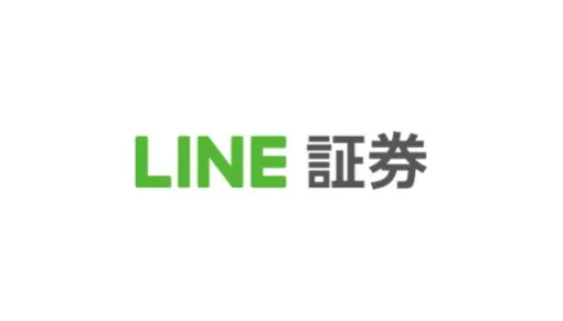 LINE証券と野村證券、8月13日付でLINE証券の証券事業を野村證券へ承継　野村HDが保有する全てのLINE証券株式はZフィナンシャルに譲渡へ