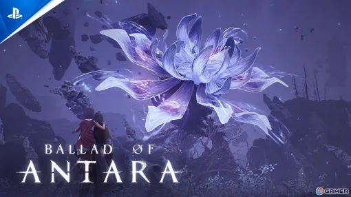 基本プレイ無料のファンタジーアクションRPG「Ballad of Antara」が2025年にPS5で配信！アナウンストレーラーも公開