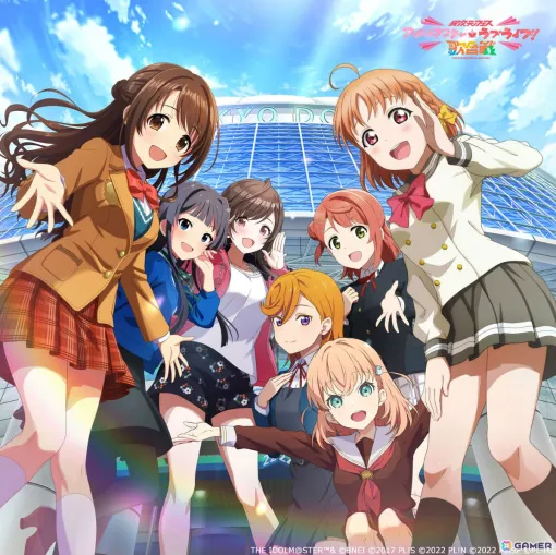 「異次元フェス アイドルマスター★♥ラブライブ！歌合戦」ライブ音源CDが2024年8月7日に発売決定！