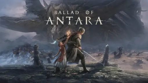 基本プレイ無料のアクションRPG『Ballad of Antara』が発表 最大3人のマルチプレイのほか、ソウルライクのようなアクションにも期待