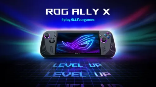 ASUS、ポータブルゲーム機「ROG Ally」シリーズ最新モデル「ROG Ally X」を24年夏以降に発売…バッテリー容量2倍で長時間駆動を実現