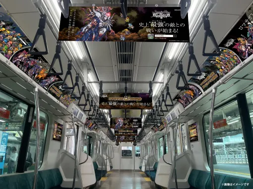 「ロマンシング サガ リ・ユニバース」5.5周年記念のJR埼京線ジャック広告を開始。最強の敵「破壊するもの」が登場