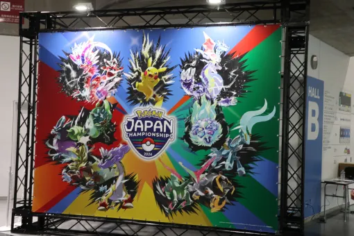 「ポケモンSV」「ポケカ」などの日本一を決める大会「ポケモンジャパンチャンピオンシップス2024」初日の様子をお届け