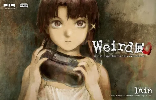 【serial experiments lain】オンライン展示“Weird展　ようこそ、ワイヤードへ。”6月開催。安倍吉俊氏によるキービジュアルがお披露目