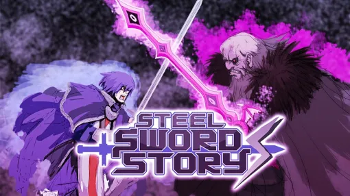 ソウルライトアクション「Steel Sword Story」のPC版，6月11日に新版へアップデート。各種バンドルが最大83％オフになるセールを開始