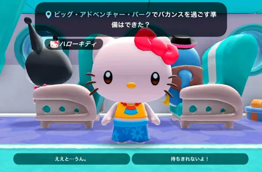 「Hello Kitty Island Adventure」でサンリオキャラクター達と仲良く遊ぼう！（今日から始めろApple Arcade #1）