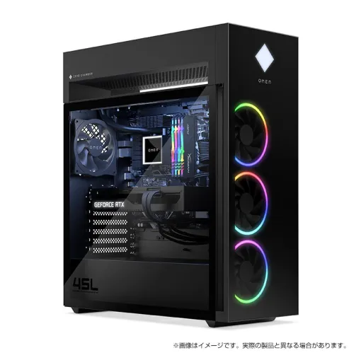 RTX 4080 SUPERとCore i7搭載の高性能ゲーミングPC“OMEN”が期間中驚異の10万円引き！【楽天スーパーセール】