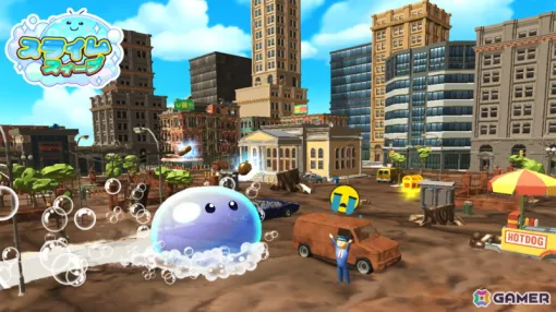 スライムが汚れた街を掃除していくハイパーカジュアルゲーム「スライムスィープ：おそうじマスター」が配信開始！