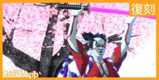 【#コンパス】『超歌舞伎×千本桜コラボ復刻』コラボが6月3日0時より復刻！復刻ヒーローとコラボカードを紹介