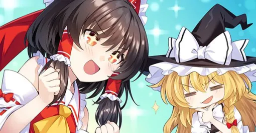 レビュー：『東方スペルカーニバル』は東方好きにぜひプレイしてほしい傑作。おなじみの要素がアレンジされたバトルと襲い掛かってくる弾幕がやみつき！