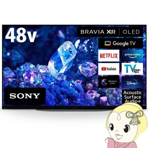 【ブラビア半額】SONYの有機ELテレビ48V型BRAVIAがタイムセールで50％オフ。約17万円の大特価に【楽天スーパーセール】